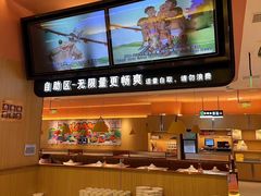 -小鱼小牛(世欧广场店)