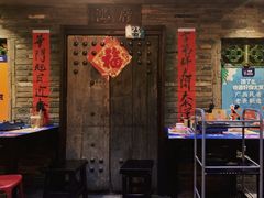 -老表记广西宵夜螺蛳鸭脚煲(西大店)