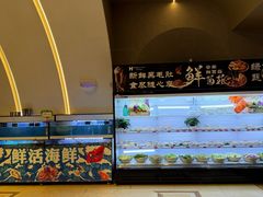 -海德温泉生活馆(朝阳大悦城店)