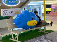 -天河领展广场