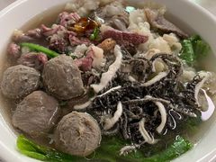 -金粿粿·牛肉粿