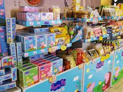 -江燕路万科里