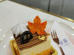 -DEMO黛慕蛋糕(中泰店)