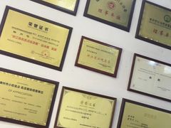 -余氏豆腐包老店(东直街店)