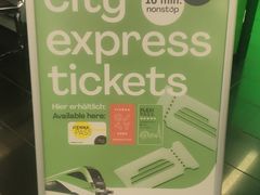 -维也纳国际机场