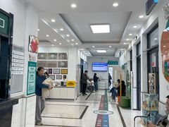 -派美特宠物医院·核磁CT·骨科肿瘤·疑难转诊(沈农禾丰店)