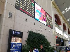 -哈尔滨西站(地铁站)