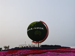 -东港音乐喷泉广场