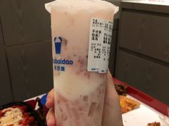 -茶百道(盛京大奥莱店)