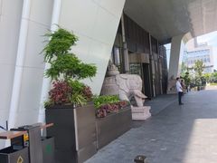 -洛阳国际大酒店