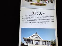 -铁路文化公园