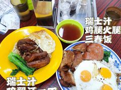 -噏耷茶档
