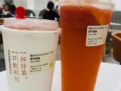 -奈雪的茶(市百一店)