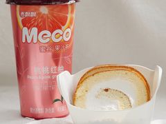 -Olé精品超市(苏州中心店)