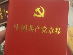 -雨丝书店(综合商业楼店)