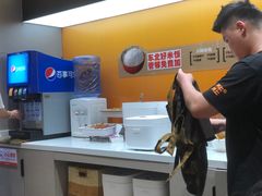 -阿上阿上麻辣香锅&麻辣烫(朝阳蓝色港湾店)