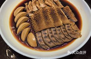 Caiyue Xuan Braised Platter