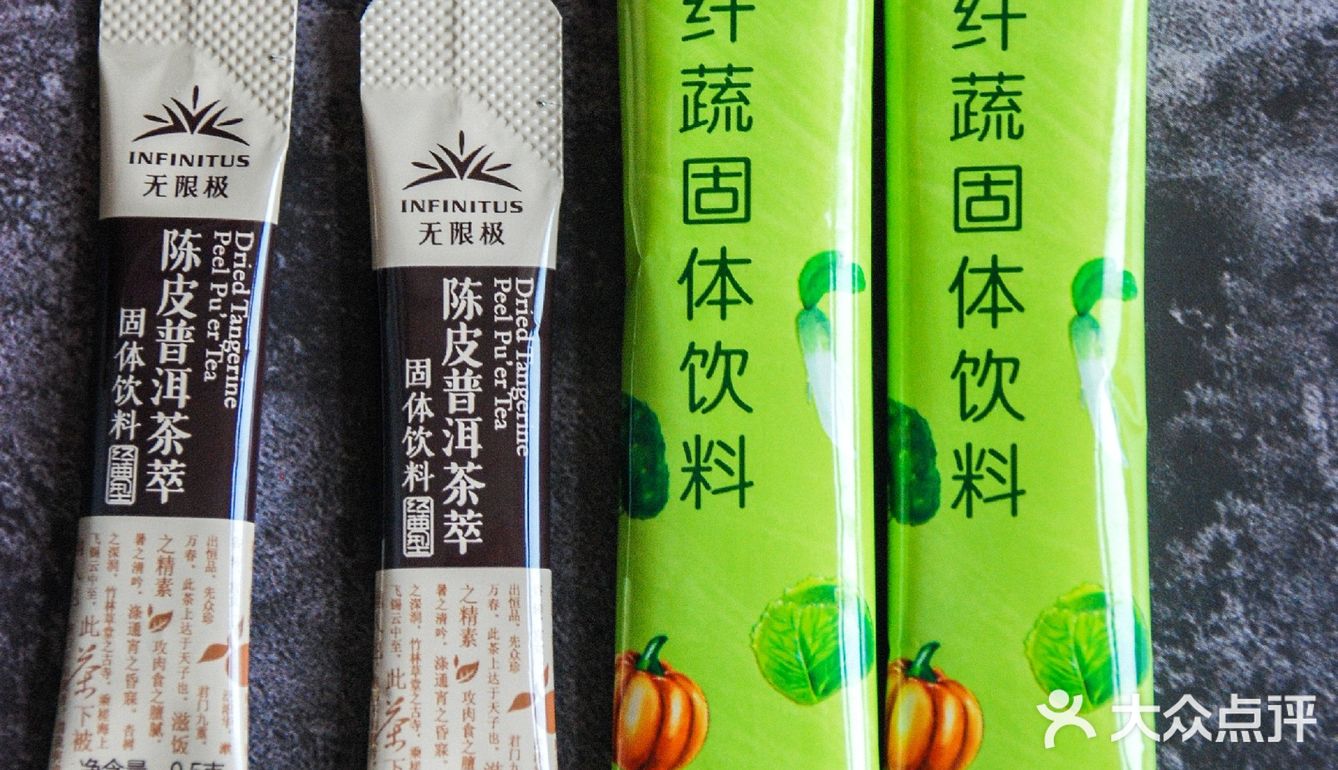 控卡美食分享