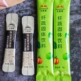 控卡美食分享