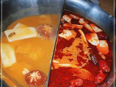 -湊湊火锅·茶憩(上海合生汇店)