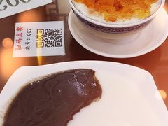 -仁信老铺甜品(北京路店)