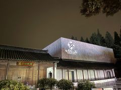 -嘉定博物馆