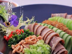 -烛影拾光观景餐厅·创意菜·摄影·小提琴(大唐不夜城店)