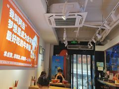 -阿当·小炒牛肉面(人广店)