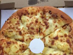 -尊宝比萨(厦大店)