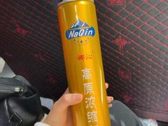-丽江三义国际机场