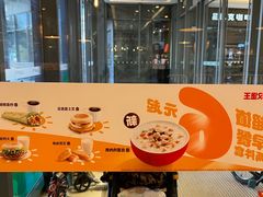 -汉堡王(华润五彩城店)
