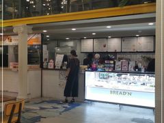门面-福来天(威高广场店)
