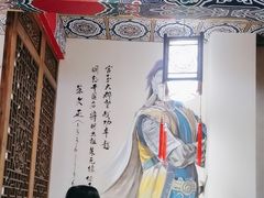 -应天大明王朝·南京菜创始店(中山陵店)