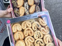 -曲奇童话(尖沙咀店)