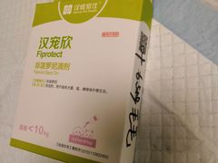 -派联宠物医院·24h·CT·异宠
