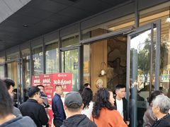 -花园茶楼(兴城西路店)