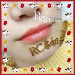 -RC半永久纹眉纹发际线