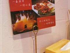 -原醪糟民俗小吃(金沙港湾店)