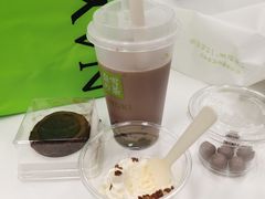 -奈雪的茶(漫广场店)