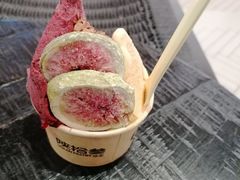 -陕拾叁-西安糕点(大雁塔店)