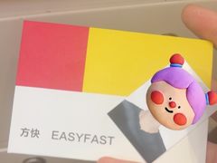 -方快-照相馆(海阳路店)