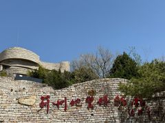 -府君山公园