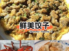 -莲花公园煎蟹(总店)
