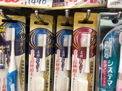 -大国药妆(NEW心斎橋店)