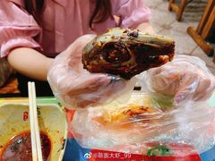 -邓氏兔头