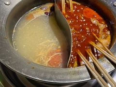 -钢管厂五区小郡肝串串香(南山店)