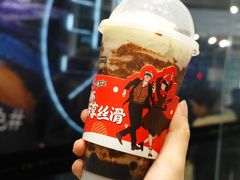 -LELECHA乐乐茶(新街口大洋店)