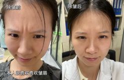 -Yestar艺星医疗美容医院