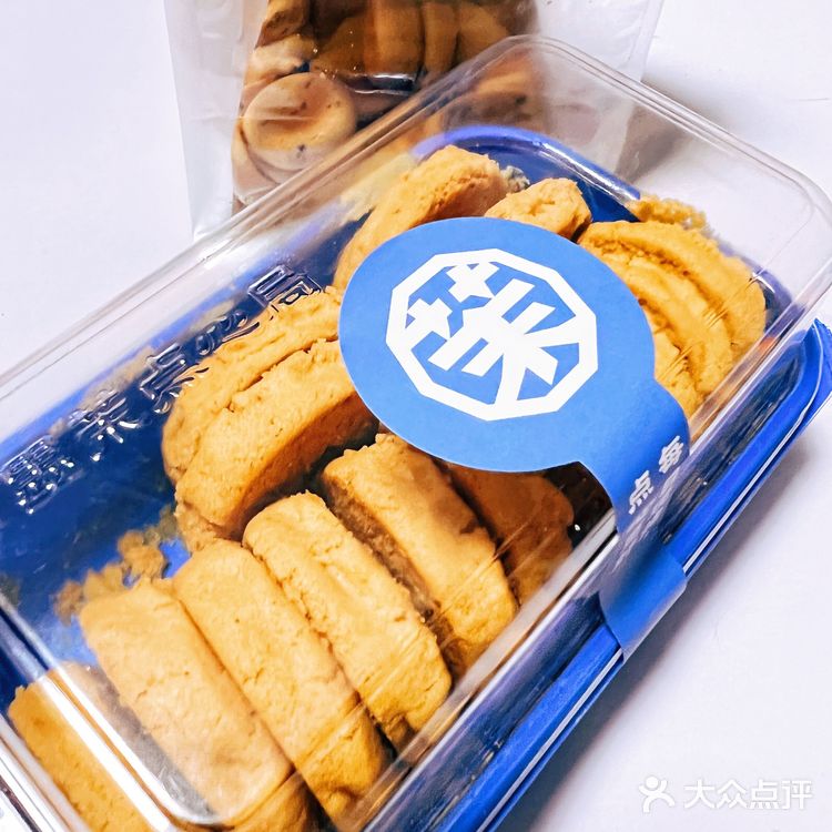 杭州也有墨茉点心局了❗️竟然还不用排队‼️