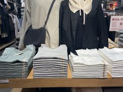 -MUJI无印良品(万科里店)